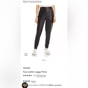 Spanx like leather “joggers”